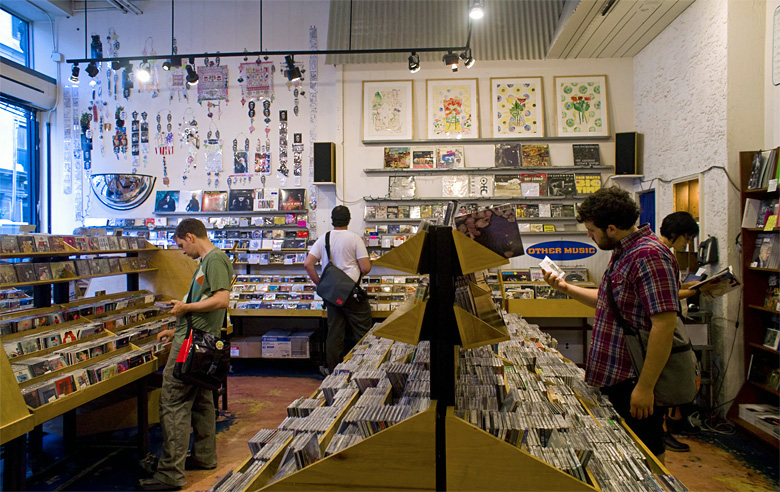 inside other music