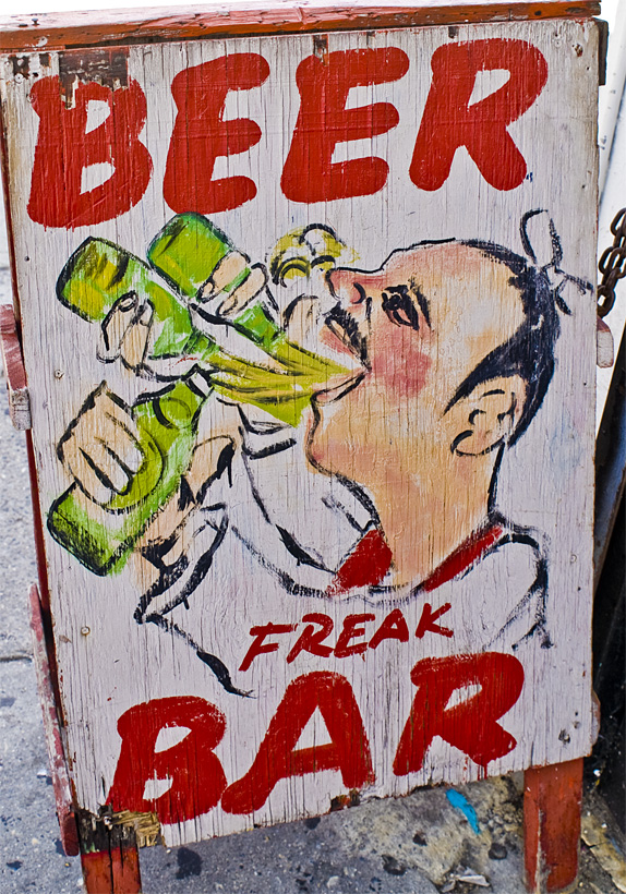 freak bar