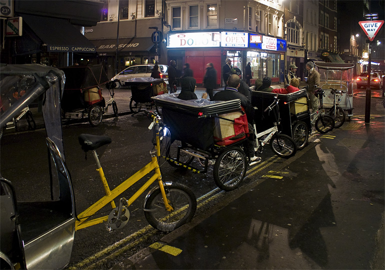 rickshaw stop