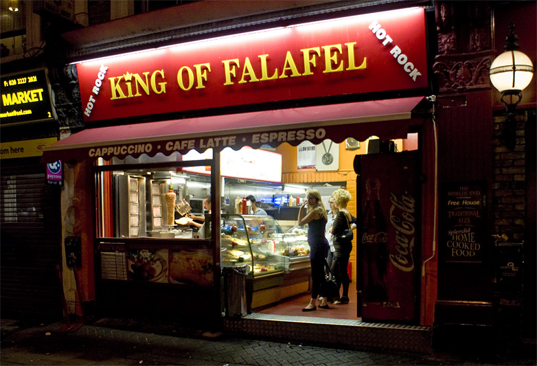 king of falafel